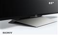 KD-65X8500D