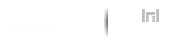 شرکت بازرگانی ایران